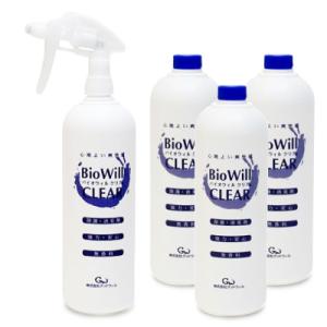 バイオウィルクリア スプレー 1L （1000ml） 本体+詰替え用3本 グッドウィル