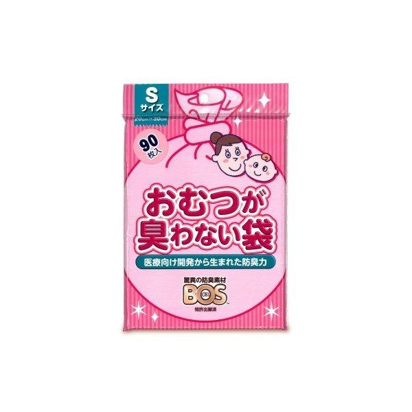 クリロン化成 BOS おむつが臭わない袋 ベビー用　Ｓサイズ 90枚入