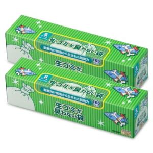 クリロン化成 生ゴミが臭わない袋BOS (ボス)  生ゴミ用 箱型 Sサイズ × 2個 (100枚入...
