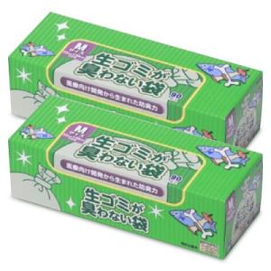 クリロン化成 驚異の防臭素材 臭わない袋BOS 透明グリーン 20L BOS