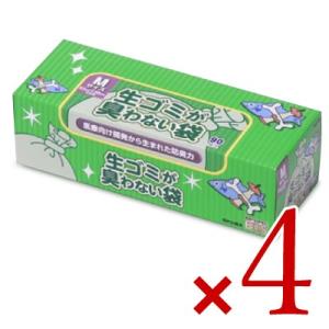 クリロン化成 BOS(ボス) 臭わない袋生ゴミ用箱型 Mサイズ90枚入 × 4個