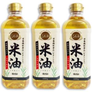 ごま油 ゴマ油 胡麻油 竹本油脂 マルホン 太香胡麻油700g : にっぽん