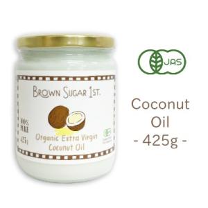 ブラウンシュガー ファースト 有機エキストラバージン ココナッツオイル 425g ［Brown Su...