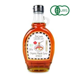 ブラウンシュガーファースト オーガニック メープルシロップアンバー 237ml
