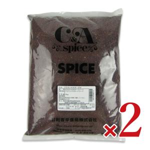 甘利香辛食品 CAブラウンマスタードW 1kg × 2袋｜tsutsu-uraura