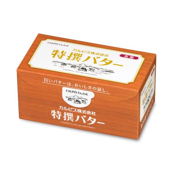 カルピス特選バター 有塩 450g