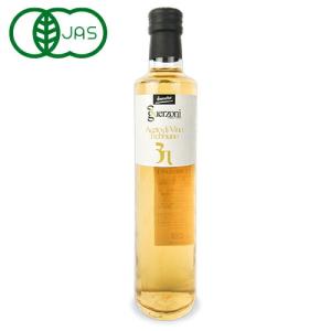 カーサ・モリミ  グエルゾーニ グエルゾーニ 有機白ワインビネガー 500ml 瓶 有機JAS イタリア｜tsutsu-uraura