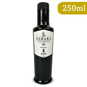 オリーブオイル エキストラバージンオリーブオイル カーサ モリミ ザハラ EXV オリーブオイル 瓶 250ml（229g）｜tsutsu-uraura