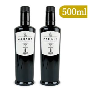 カーサ モリミ ザハラ EXV オリーブオイル 500ml × 2本 瓶｜tsutsu-uraura