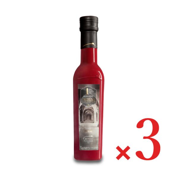 オリーブオイル カスティージョ・デ・カネナ ファースト・ディ・オブ・ハーベスト 早摘み ピクアル種 ...