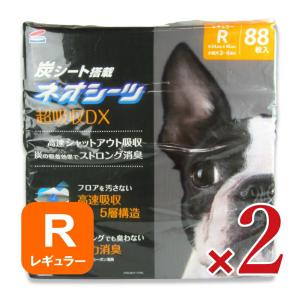 PERO-ONE(ペロワン) ( 150g ) : 爽快ドラッグ - 通販 - Yahoo!ショッピング