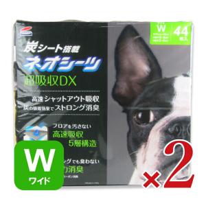 コーチョー ネオシーツ カーボンDX ワイド 44枚 爆買 : にっぽん