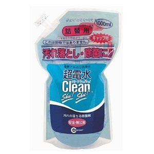 超電水クリーンシュシュ詰替用1000ｍｌ 年末大掃除