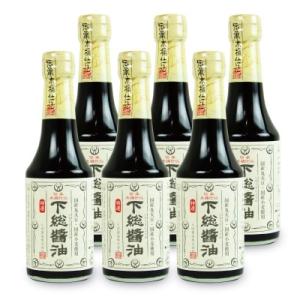 醤油 しょうゆ 濃口醤油 下総醤油 千葉醤油 ちば醤油 290ml×6個｜tsutsu-uraura