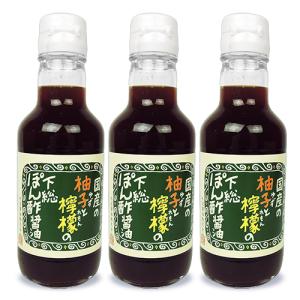 千葉醤油 ちば醤油 下総ぽん酢しょうゆ 200ml × 3本｜tsutsu-uraura