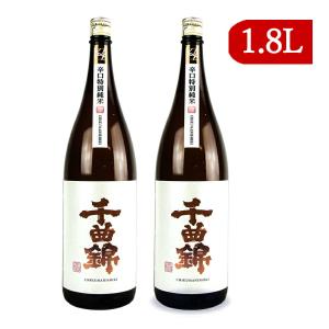 千曲錦酒造 辛口 特別純米酒 千曲錦 1800ml × 2本 爆買