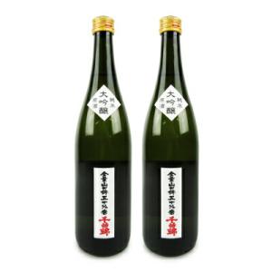 千曲錦酒造 純米大吟醸原酒 全量山田錦五十磨き 720ml × 2本 爆買