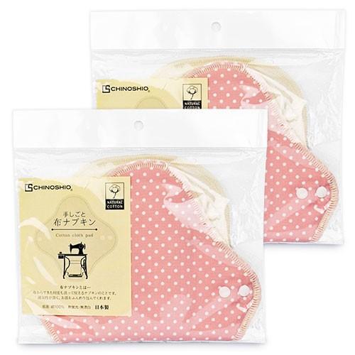 地の塩社 CHINOSHIO 布ナプキン 夜用 水玉ピンク × 2個