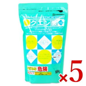 地の塩社 クエン酸 800g × 5袋｜tsutsu-uraura