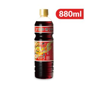 チョーコー醤油 京風だしの素うすいろ 880ml【チョーコー】【和洋中に