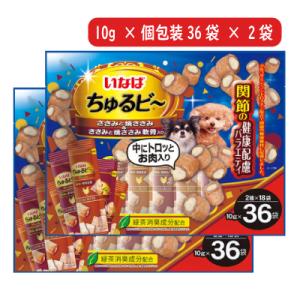 いなば 犬用おやつ ちゅるビー 関節の健康配慮 バラエティ 72袋 [ (10g×36袋) × 2袋 ]｜tsutsu-uraura