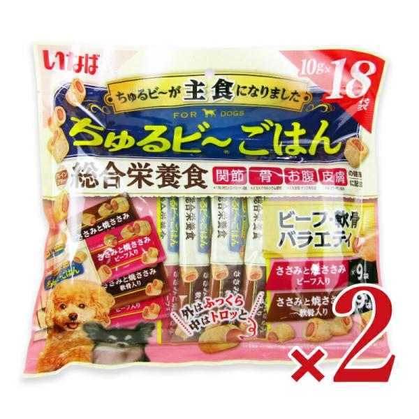 いなば ちゅるビーごはん ビーフ・軟骨バラエティ 犬ちゅるビーごはん 10g×18袋 × 2袋
