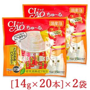 INABA ちゅ〜る キャットフード チュール 猫 ちゅーる 猫餌 チャオちゅ