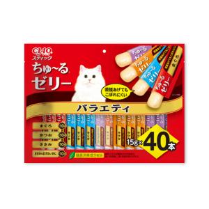 キャットフード チュール 猫 ちゅーる 猫餌 チャオちゅーる おやつ CIAO スティックバラエティ 15g×40本入｜tsutsu-uraura