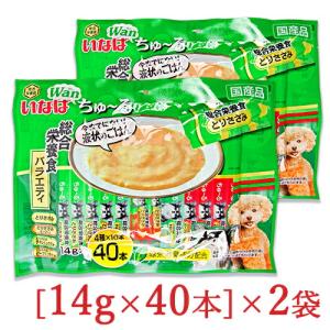 INABA ちゅ〜る いなば とりささみバラエティ 14g×80本 : にっぽん