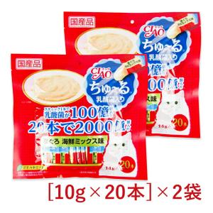 ピュリナワンキャット 避妊・去勢猫の体重ケア チキン ( 2kg(500g*4袋