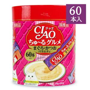CIAO（いなばペットフード） チュール 猫 チャオちゅーる まぐろ とり