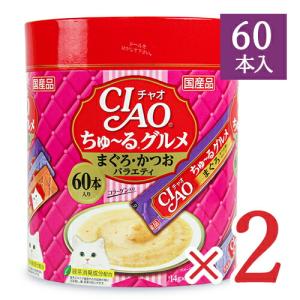CIAO ちゅ〜る 贅沢バラエティ ( 14g*120本入 )/ 贅沢本まぐろ