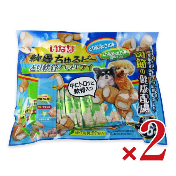 いなば 軟骨ちゅるビ〜 関節の健康配慮バラエティ 10g×36袋 × 2袋
