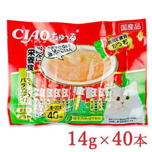 キャットフード チュール 猫 ちゅーる 猫餌 チャオちゅーる 成猫用 総合栄養食 ごはん まぐろ・かつお バラエティー 14g×40本入｜tsutsu-uraura