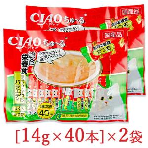 デビフペット デビフ カロリーエースプラス 猫用 ムースタイプ 85g No