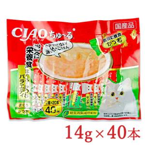 デビフペット デビフ カロリーエースプラス 猫用 ムースタイプ 85g No