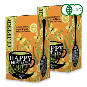 2026年1月】クリッパー 紅茶（ハーブティー）のおすすめ人気ランキング