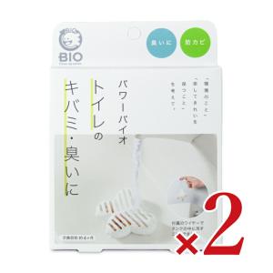 日本ドライケミカル 差動式スポット型感知器 2種 接点タイプ