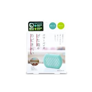 コジット パワーバイオげた箱のカビきれいの商品画像