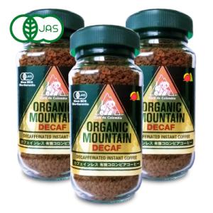 コーヒー インスタントコーヒー カフェインレスコーヒー ダーボン オーガニックマウンテン有機100g...