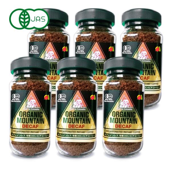 コーヒー インスタントコーヒー カフェインレスコーヒー ダーボン オーガニックマウンテン有機100g...