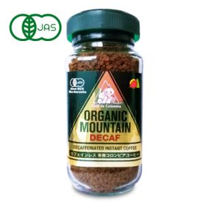 コーヒー インスタントコーヒー カフェインレスコーヒー ダーボン オーガニックマウンテン有機100g...