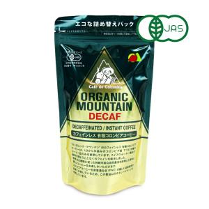 コーヒー インスタントコーヒー カフェインレスコーヒー ダーボン