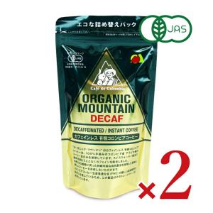 ダーボン オーガニックマウンテン 有機インスタントコーヒー 80g×12袋