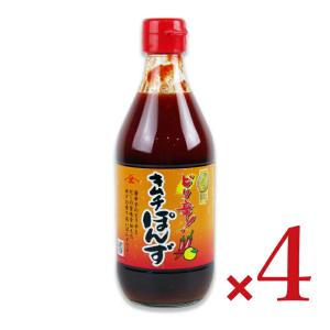 大醤 キムチぽんず 360ml × 4本｜tsutsu-uraura