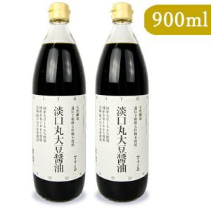 大徳醤油  淡口丸大豆醤油 900ml × 2本 瓶 天然醸造 薄口醤油｜tsutsu-uraura