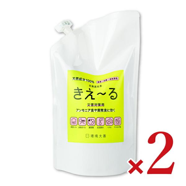 環境ダイゼン(環境大善) きえーるＨ災害対策用 1L×2個