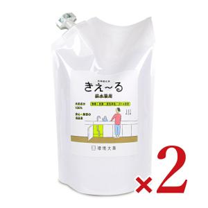 環境ダイゼン(環境大善) H-KH -1LT きえーるＨ 排水管用 詰替 1L × 2袋 年末大掃除｜tsutsu-uraura