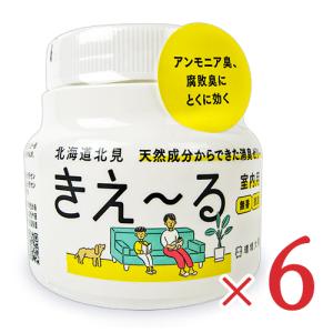 シャボン玉石けん クエン酸（掃除用） クエン酸 300g 購入金額別特典