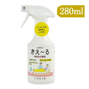 ミマスクリーンケア バイオ濃厚洗剤 ポール 2kg : にっぽん津々浦々